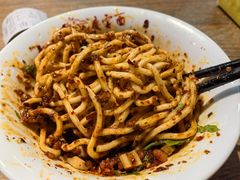 -庆蓉云·庆云面(双林店)