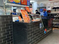 -达美乐比萨(双阳支路店)