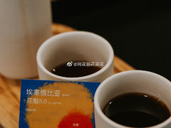 -Nectar One Cafe(勇烈路n1店)