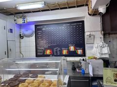 -安德鲁饼店(总店)