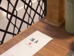-满来寿喜烧(金虹桥店)