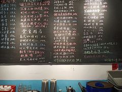-兰桂坊·花园餐厅(西湖店)