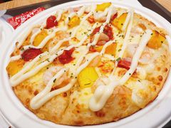 -City1+1城市比萨(国商卫星广场店)