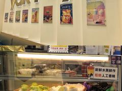 新鲜水果-雅克雅思(纱帽河店)