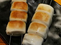 烤馒头-丹东特色烤肉(学府路一部店)