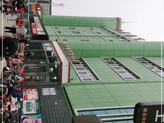 -信誉楼商厦(赵县店)