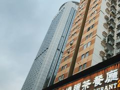 -深圳彭年万丽酒店