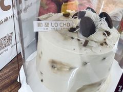 -勒甜LO CHO·定制低糖代糖纯动物奶油生日蛋糕(新开路店)