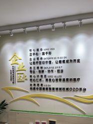 -正璞医疗美容·皮肤修复·微整注射