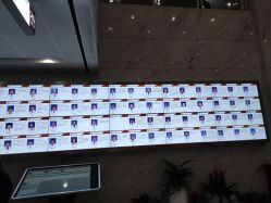 -浙江大学医学院附属妇产科医院(湖滨院区)