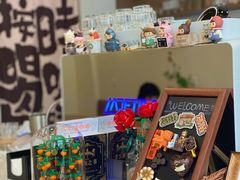 -Reset Coffee 与海咖啡