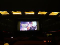 -大光明电影院(南京西路店)