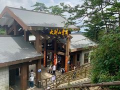 -安徽天堂寨风景区