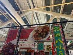 -肥仔文澳门猪骨煲(南京西路店)