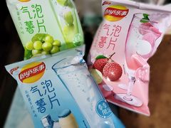 -永辉超市(鲁谷店)