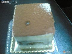 提拉米苏切片蛋糕-多乐之日(五道口店)