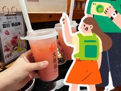 -大龙燚火锅(南山大道店)