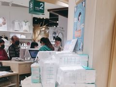 -Purcotton全棉时代(壹方城购物中心店)