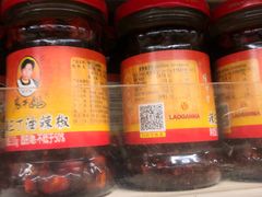 -永辉超市(新桥店)