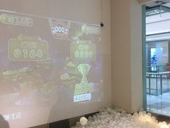 -艾米茉亲子餐厅(万象城店)