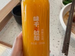 -味千拉面(金融街店)