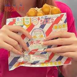 -沐白•盛妍日式美甲美睫