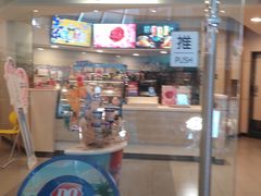 -DQ(建邺万达店)