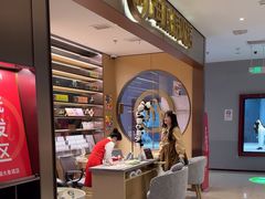 -海底捞火锅(铂澜大象城店)