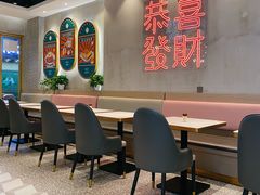 大堂-柠檬树茶餐厅(海雅缤纷城店)
