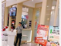 -大咀港式茶餐厅(恒泰店)