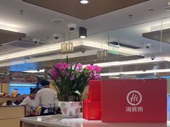 -海底捞火锅(旭辉MALL店)