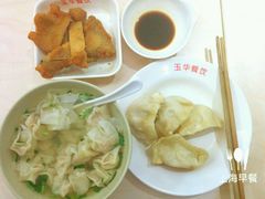 -玉华饮食店(茅台路店)