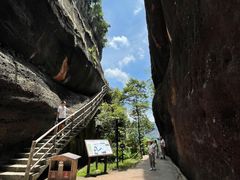 -丹霞山风景名胜区