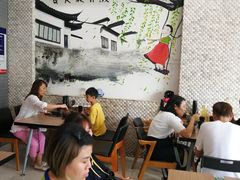 大堂-安大叔拌饭(宝龙店)