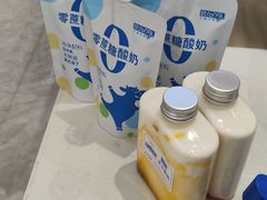 -白色日记·手作酸奶(麦凯乐店)