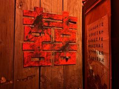 -明日世界密室轰趴·剧本桌游·箭馆团建(国贸店)