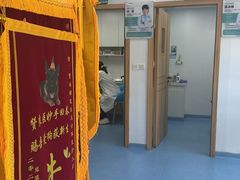 -博特宠物医院24h犬猫全科.骨科·异宠