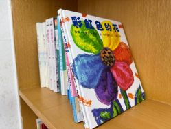 -爱陪伴尊享月子中心(国际店)