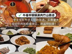 -旧街市鲜货老火锅(大光路店)