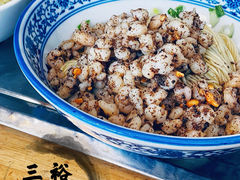 -裕兴记·三虾面(西北街总店)