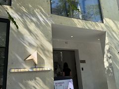 -北芒BEIMO COFFEE(五台山店)