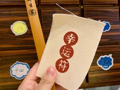 -大鲜生·亚洲菜融合小食堂