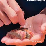跨年首选晚餐--低调奢华✨ OMAKASE