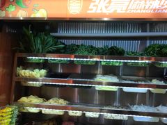 -张亮麻辣烫(天津河东卫国道太阳城店)