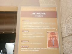 -浙江西湖美术馆