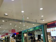 门面-馋员外排骨米饭(红旗街万达店)