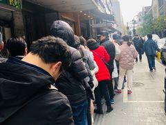 -吴山烤禽 (吴山路店)