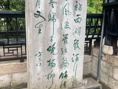 -阳明祠
