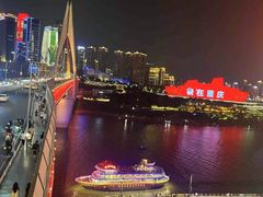 -闲隅江景艺术酒店(解放碑洪崖洞总店)