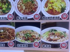 -邵年鸽(杨庄店)